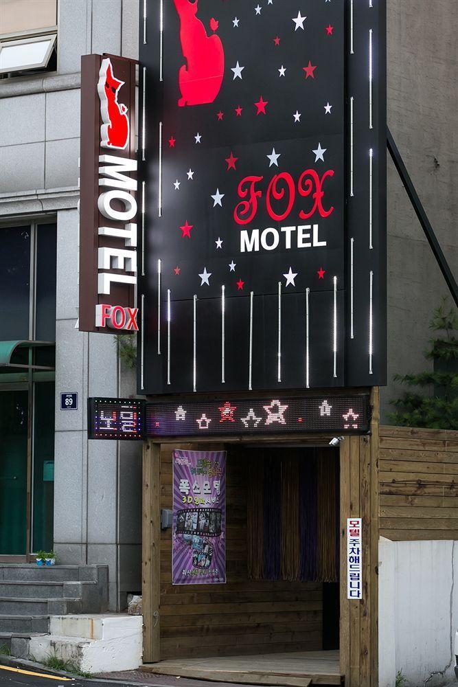 Fox Motel Incheon Dış mekan fotoğraf