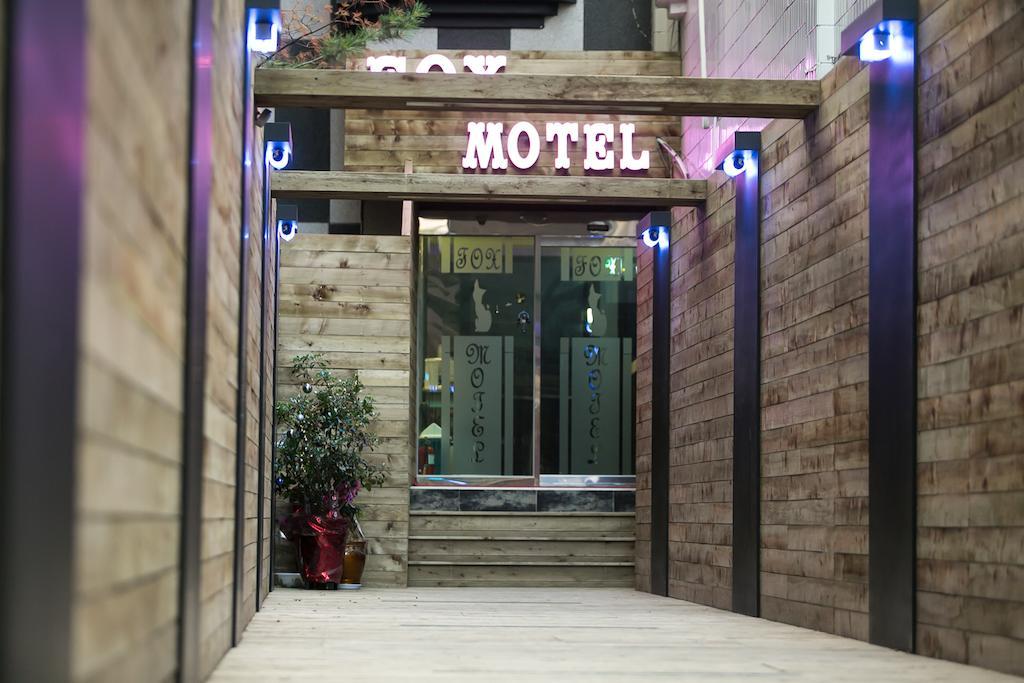 Fox Motel Incheon Dış mekan fotoğraf
